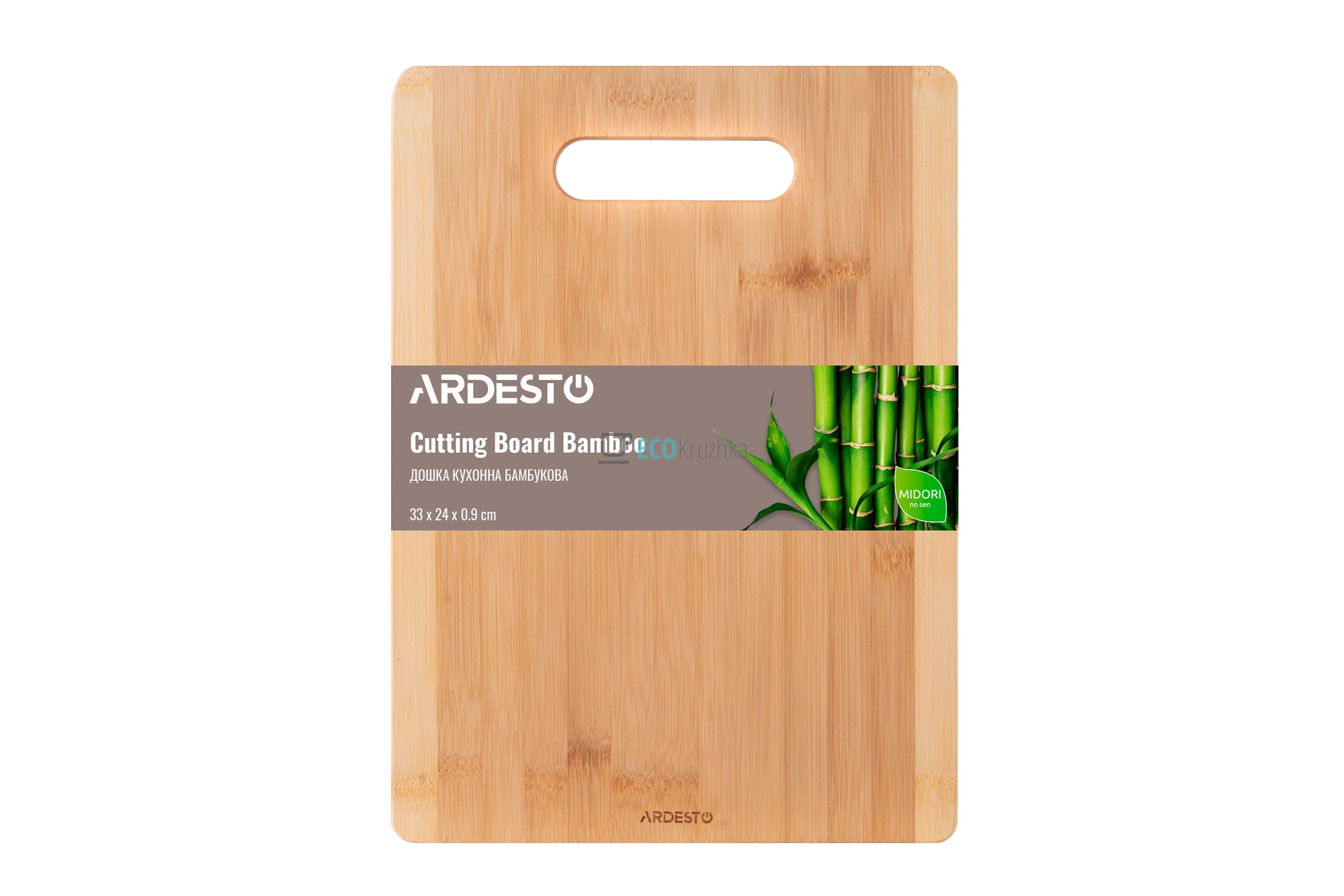 Дошка кухонна Ardesto Midori, 33х24х0.9 см, бамбук (AR1433BM)