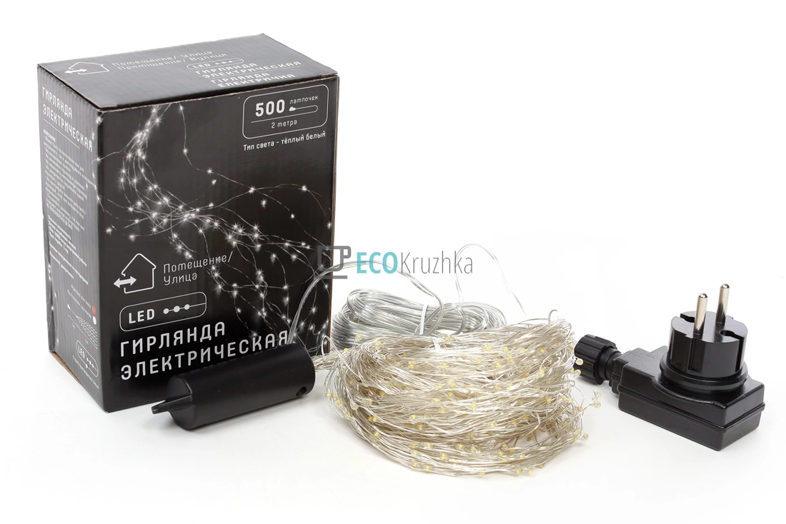 Гірлянда-пучок 500 LED, теплий білий, 25 ниток по 2 м, 20 діодів/нитка, постійне світіння 830-327