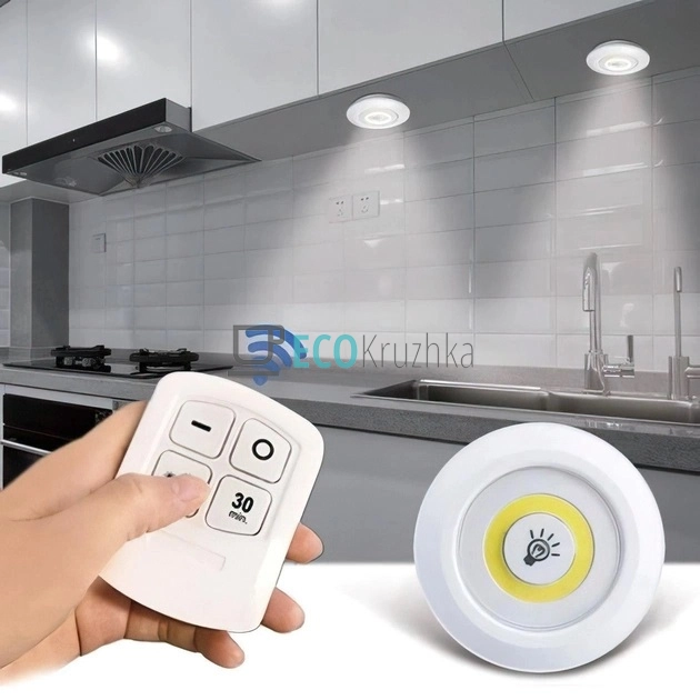 Набір LED світильників на батарейках із пультом і таймером (3 шт.) LED Light with Remote Control Set